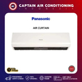 Panasonic FY-3009U1 Air Curtain - Tirai Udara Komersial 90cm