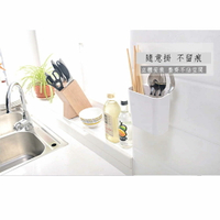 ESH66 強力貼塑膠筷子籠架 免鑽免釘 魔力貼 免打孔 廚房收納