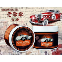 @貨比三家不吃虧@ SHAWEISITE 老爺車 水洗式髮油 髮蠟 香草香 強力定型持久 復古西裝頭 油頭型男 重複造型