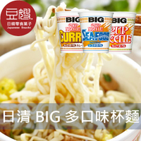 【即期下殺$29】日本泡麵 日本第一經典日清BIG杯麵(咖哩)