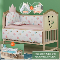 兒童拼接床 嬰兒床拼接大床實木新生兒多功能小床可移動兒童bb寶寶床