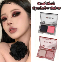 DIKALU Cool Dual-Tone Eyeshadow Palette Powder Matte Punk Pure Lazy Makeup Spicy & Smoky Style X5I2