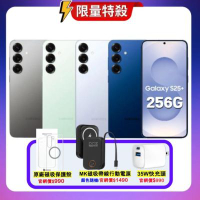 Samsung Galaxy S25+ (12G/256G) AI 旗艦機 (特優福利品) 贈雙豪禮