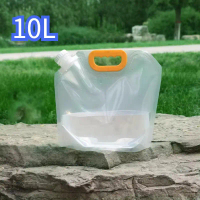 Kantong Air Lipat Foldable Portable Camping - Jerigen Lipat Water Bag 10L Multifungsi