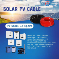 PSI PV CABLE 2.5 sq.mm Solar Cable สีแดง / RED 100M. / box.