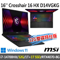 msi微星 Crosshair 16 HX D14VGKG-078TW 16吋 電競筆電 (i7-14700HX/32G/1T SSD+1T SSD/RTX4070-8G/W11-32G雙碟特仕版)