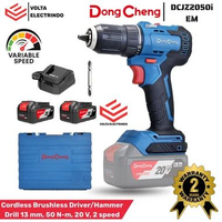 DONGCHENG - DCJZ2050i EM Cordless Brushless Driver/Hammer Drill 13 mm, 50 N-m, 20 V, 2 speed Mesin B