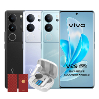 vivo V29 5G 6.78 吋(12G/256G/高通驍龍778G/5000萬鏡頭畫素)