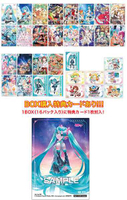 ■預購■『ensky』通販｜初音ミク｜MIKU｜初音未來『口香糖食玩卡 初回限定版』（採隨機；附特典圖卡1張）
