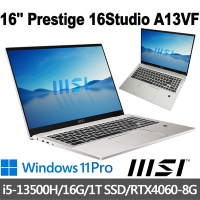(延長保固一年促銷組)msi微星 Prestige 16Studio A13VF-232TW 16吋 商務筆電 (i5-13500H/16G/1T SSD/RTX4060-8G/Win11Pro)