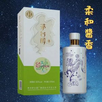 貴州茅台 - 茅台醇 (摩羯座) 375ml 53%