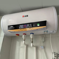 【可開發票】志高家用電熱水器洗澡現代儲水式4L0/50/60/80升