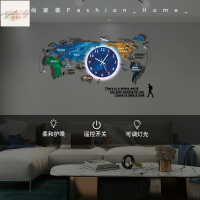 歐式創意時鐘 地圖掛鐘 夜光時鐘 世界地圖時鐘 靜音時鐘 超大號壁鐘 時尚潮流鐘錶 家用客廳餐廳牆面掛錶沙發背景