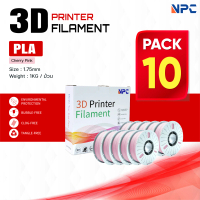 (แพ็ค10)เส้นพลาสติก 3D/PLA Cherry Pink/PLA/3D PLA/3D Filament/PLA Filament for 3D Printer 1.75 mm เค