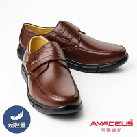 【AMADEUS 阿瑪迪斯】超輕量羊皮休閒男皮鞋21002-咖啡色(男皮鞋)