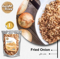 100% BAWANG GORENG ASLI 100g /BAWANG GORENG RANGUP / FRIED ONION / REMPAH / SPICE / SEASONING/ BAWAN
