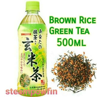 Sangaria Brown Rice Green Tea Japan Drink Minuman Teh Beras Jepang
