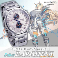 ■預購■『ANIPLEX+』通販｜ Fate/ FGO ✖ SEIKO『巴格斯特』含台座套組聯名手錶。[0726]