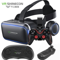 VR眼鏡 2021新款千幻魔鏡17代vr眼鏡一體機虛擬現實3D影院游戲頭盔10rv16 交換禮物