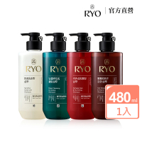 RYO 呂 全方位頭皮養護洗髮精 480ml(染燙受損/控油去屑/豐盈蓬鬆/敏感護理)