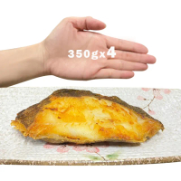 【佶品豐味】格陵蘭扁鱈魚大比目魚 厚切無肚洞350g 4片(350g±10%/片 扁鱈魚)