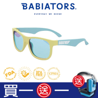 【美國Babiators】航海員系列嬰幼兒童太陽眼鏡-熱帶之都 0-10歲 抗UV護眼