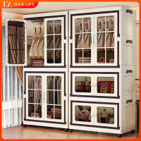NEST L65cm Wardrobe Foldable Large Capacity Storage Box Stackable Dustproof Clothes Storage Cabinet 