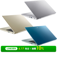 Acer 宏碁 Swift3 SF314-512 14吋輕薄筆電(i5-1240P/16GB/512GB/win 11/QHD)｜EVO認證