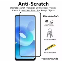 NEW P3 ฟิล์มกระจกนิรภัย ฟิล์มปกป้องสายตา สำหรับFor Realme P3 5G C71 C75 C75X 14X 14 5G 14T C65 C63 N