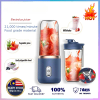 Wireless Portable Electric Blender 6-Blade Fruit Juicer Shaker Bottle Mixer Rechargeable Juice Blend