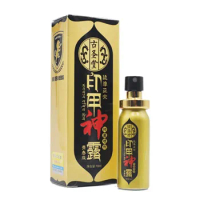 Long Time Delay Spray for Men Male Delay Spray 60 Minutes Long Delay Ejaculation Enlargement Sex Products Penis Lubrication