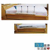 海夫 新型 不鏽鋼材質 床邊 安全護欄 起身扶手 附固定支架