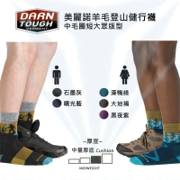 Darn Tough 男女款 DT5013 5014美麗諾羊毛登山健行襪 - 中毛圈短大眾版型(美國製造/羊毛襪/森林邂逅)