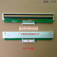 北  BTP-6200I BTP-2200E TL104-BY2 BTP-6800K條碼機 打印頭