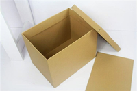 財務會計憑證整理盒收納箱原色紙箱子文件盒資料檔案多尺寸