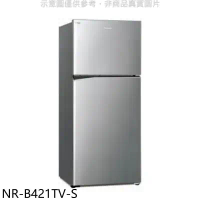 Panasonic國際牌【NR-B421TV-S】422公升雙門變頻冰箱晶漾銀