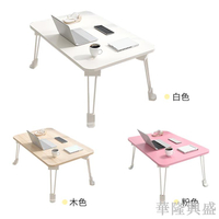 60x40CM 摺疊桌 (高35CM) / 茶几 / 床上桌/ 折疊桌 / 野餐桌