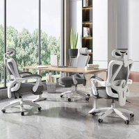 內地直送 - 電腦椅子電競椅遊戲椅人體工學椅久坐不累椅子可坐可躺