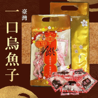 【好神】炙燒一口吃烏魚子3包組(100g/包)