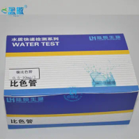 Nickel colorimetric tube nickel test kit nickel ion content rapid detection reagent 0.5-10mg / l heavy metal plating solution