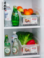 進口帶輪調料瓶收納盒櫥柜塑料冰箱桌面整理盒零食雜物收納筐