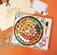 Gouw Delicacy Box Set of 67pcs - Kue Tampah & Jajanan Pasar Premium + Greeting Card