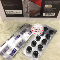 Acara terhad terhad 1 strip Dyna Charcoal Tablet (10's x 1 Blister) / Activated Charcoal 250mg Stok 