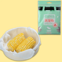 【防沾紗布】蒸籠紗布2入裝(純棉 蒸布 蒸籠布 包子 饅頭 不沾墊 豆漿布 蒸籠紙 蒸籠墊)