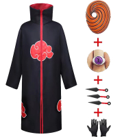 Halloween Costume Cape Cloak cosplay Performance Wear Anime Factory   Zhendian Zhibao Xiao Organizat