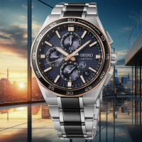 【SEIKO 精工】ASTRON系列 限量 鈦金屬 GPS太陽能計時腕錶 禮物 推薦(SSH180J1/5X83-0AR0D)