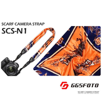 GGSFOTO 金剛 Scarf Camera Strap 多功能相機背帶 肩帶 (公司貨) 野獸極速背帶 絲巾減壓背帶