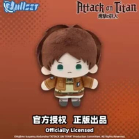 BNS Series Nullset Attack On Titan Mini Doll Eren Yeager