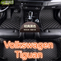 適用福斯Volkswagen Tiguan Allspace專用全包圍皮革腳墊 福斯腳踏墊 隔水墊  耐用