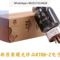 Shuguang Treasure KT88-Z Vacuum Tube Replace 6550 KT88 Black Carbon Bulb Classic Edition Factory Matched Pair Quad